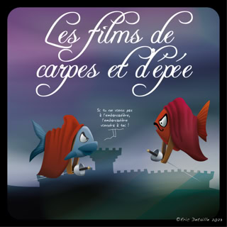 Les films de carpes et d’épée - Les films de capes et d’épée